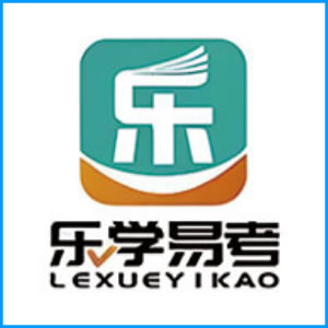 桂林市|乐学易考