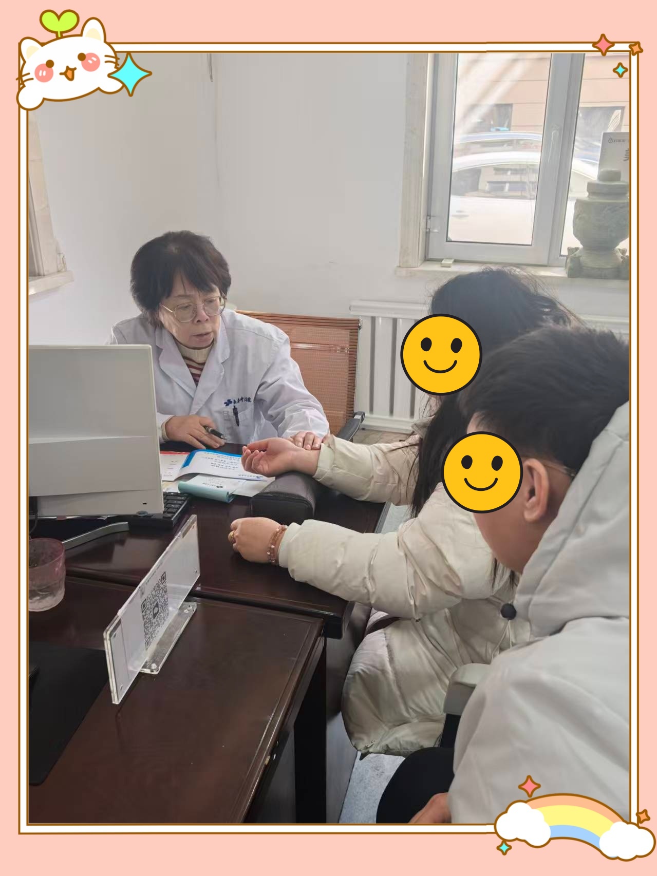 20260303/1b9b3373ab3661955b77606a5a1df247.jpg 20260303/1b9b3373ab3661955b77606a5a1df247.jpg